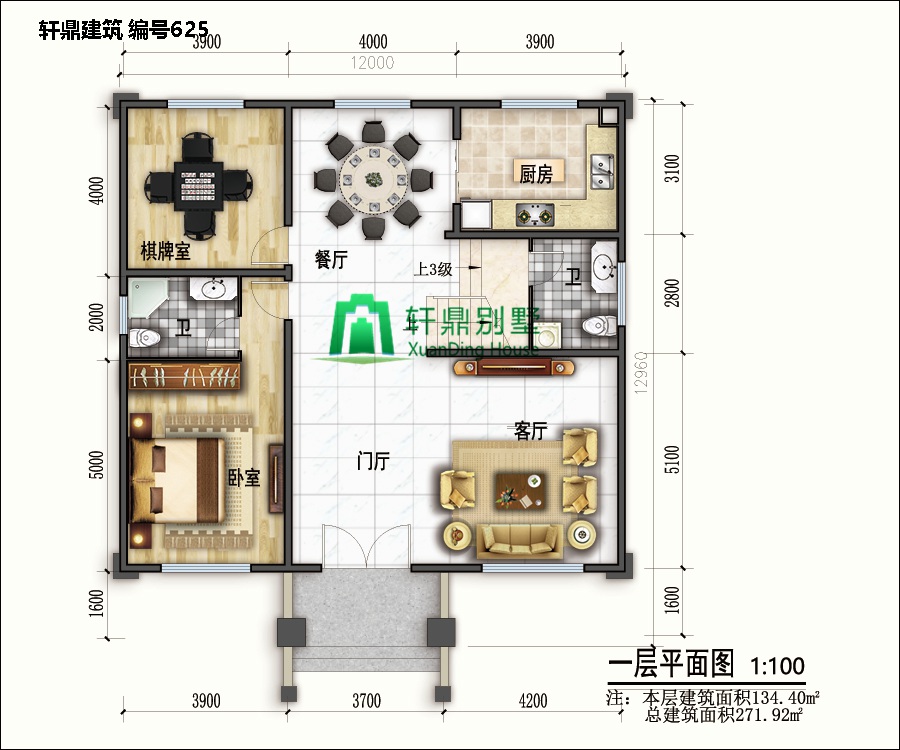 小戶型歐式自建別墅設(shè)計圖5.jpg