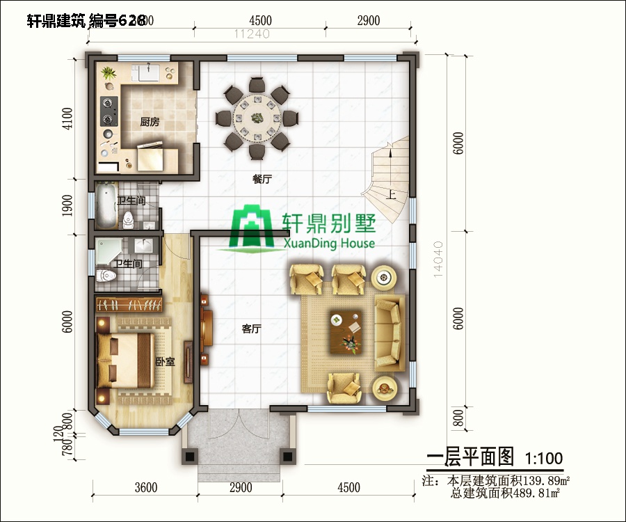 四層自建吧別墅設(shè)計5.jpg