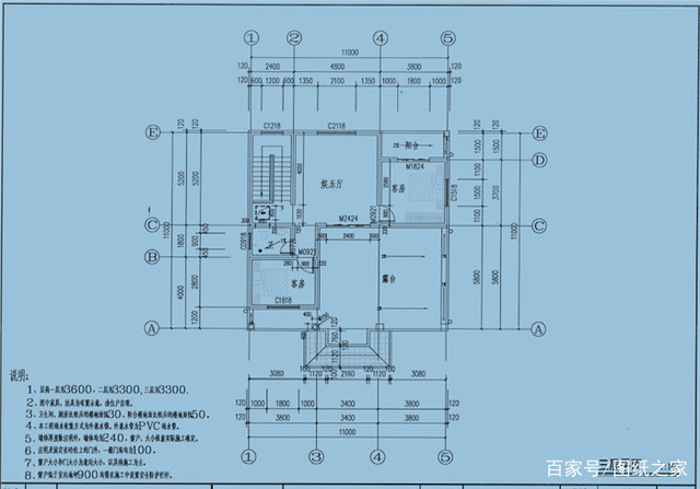 下面介紹的是3款宅基地大小一致，但是建出來的3款別墅不一致，看看你更喜歡哪款？