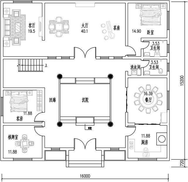 中國農(nóng)村四合院的設(shè)計已經(jīng)完成，只花了40萬元。