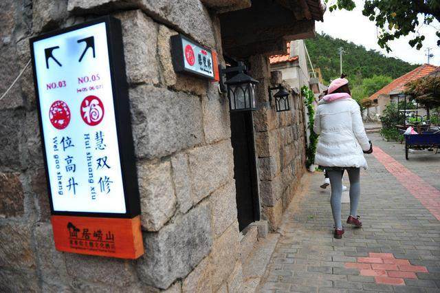 農(nóng)村的老房子已經(jīng)被城市人改造了40年，但它的主人卻認(rèn)不出來了!