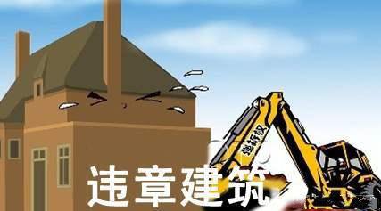 小編就給大家簡(jiǎn)單講講“城里人回農(nóng)村買地建房是否可行”，也給大家提個(gè)醒