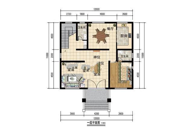 在農(nóng)村建房子也不要隨隨便便農(nóng)村建房，就要建全村最靚的房子，要讓自己有面子這樣才會聚財！