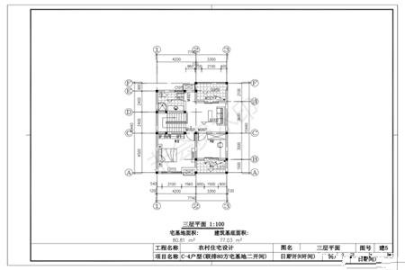 這是一套現(xiàn)代風格的三層帶露臺別墅，房子面積雖不大，但五臟俱全，且布局合理，設計得很好。
