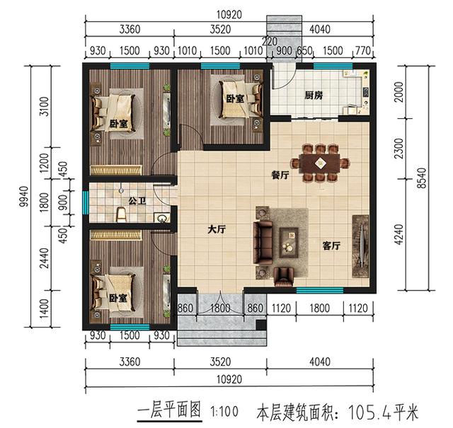 給父母建一棟這樣的養(yǎng)老別墅，比城里多豪華的商品房都住得舒服，房子簡簡單單，生活別提多愜意。
