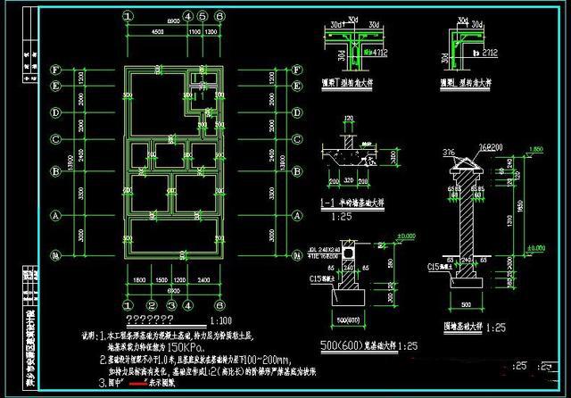 　新農(nóng)村帶后院的簡易單層別墅設(shè)計(jì)圖,簡單易蓋的一層別墅！