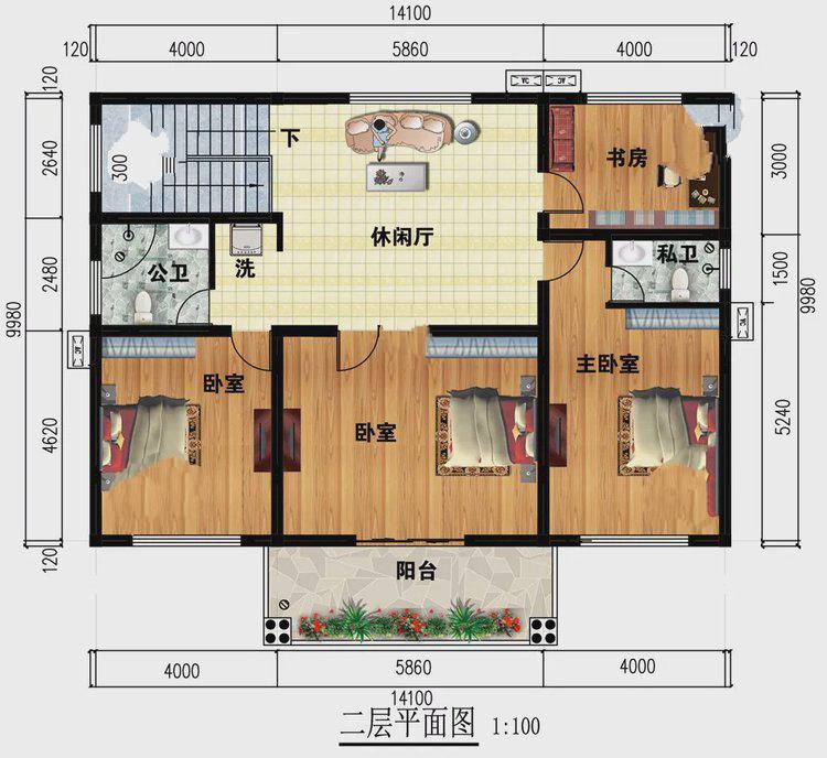 　在我的家鄉(xiāng)建一棟房子要花很多錢，即使是一棟普通的建筑，因為這棟別墅看起來更漂亮建出來的效果要好!