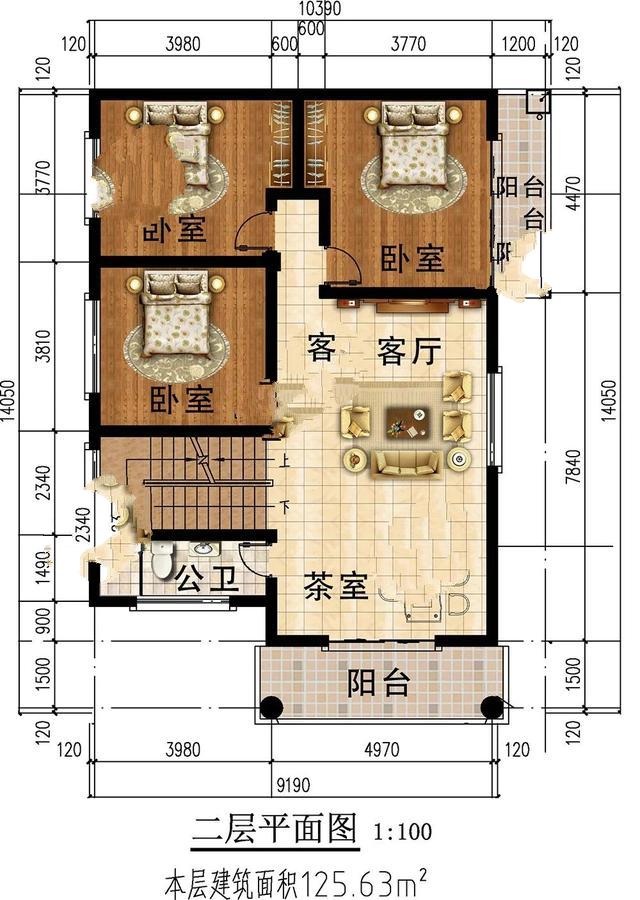 城市生活的節(jié)奏很快，等我攢夠了錢，我會放下包袱，在家鄉(xiāng)的宅基地上蓋一棟好房子，過無憂無慮的生活