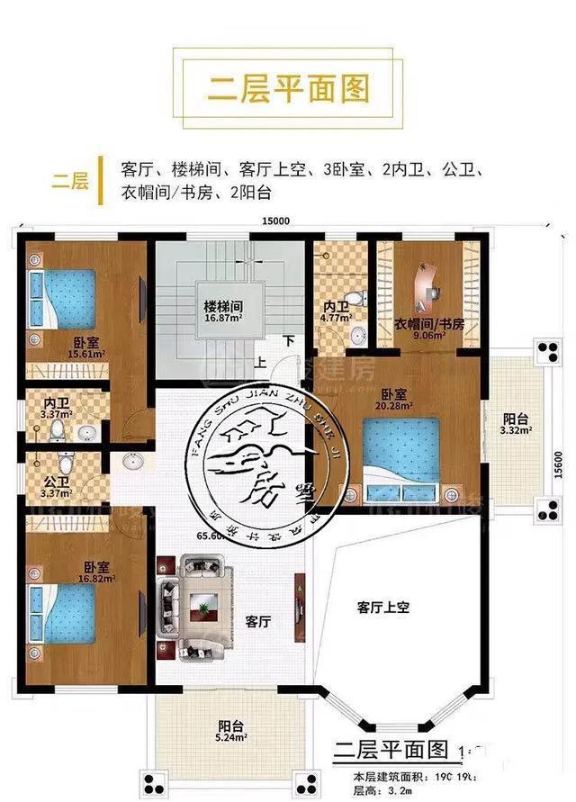 這種類型的公寓清新典雅，讓人感到輕松愉快，風格小巧清新，成本低廉，簡單實用。