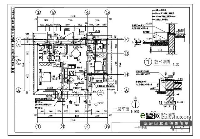 　房子的一樓接地良好，所以你不必跑來跑去。如果設(shè)計合理，你認(rèn)為這些房子怎么樣？