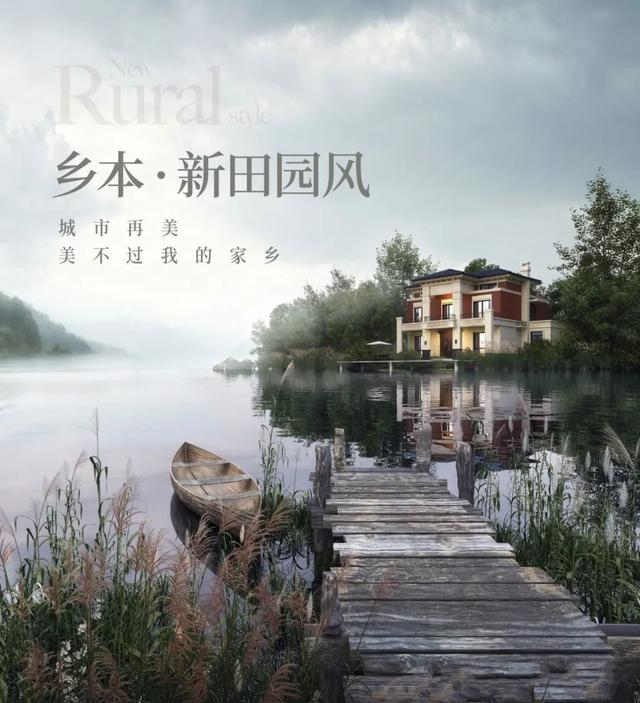 鄉(xiāng)下兩層半的別墅設(shè)計(jì)如此美麗，以至于五百萬(wàn)在城里買不到！