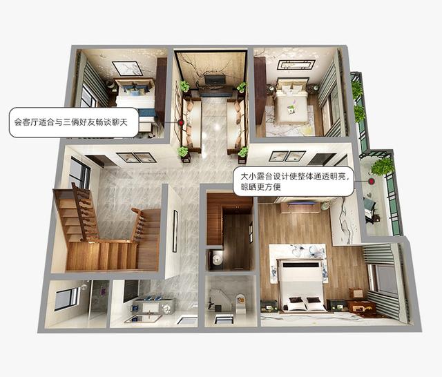 為了滿足大家的愿望，邊肖今天特地準(zhǔn)備了一棟新的中國(guó)別墅，建筑面積149平方米。如果你能在你的家鄉(xiāng)建一棟別墅，它絕對(duì)是獨(dú)一無二的，