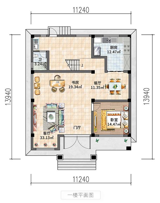 為了滿足大家的愿望，邊肖今天特地準(zhǔn)備了一棟新的中國別墅，建筑面積149平方米。如果你能在你的家鄉(xiāng)建一棟別墅，它絕對(duì)是獨(dú)一無二的，