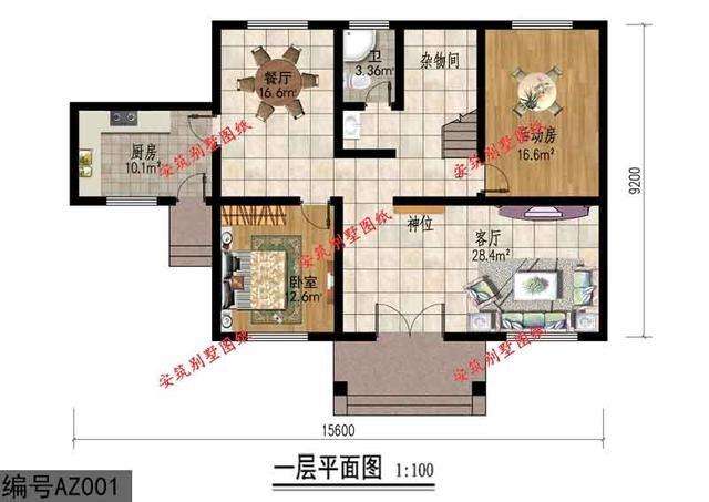 五種農(nóng)村實用住宅設(shè)計圖紙
