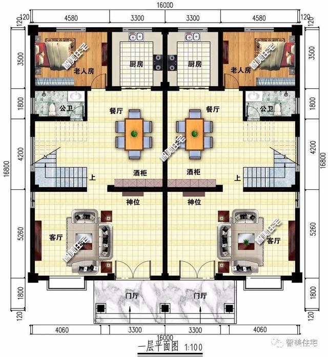 平屋頂設(shè)計。