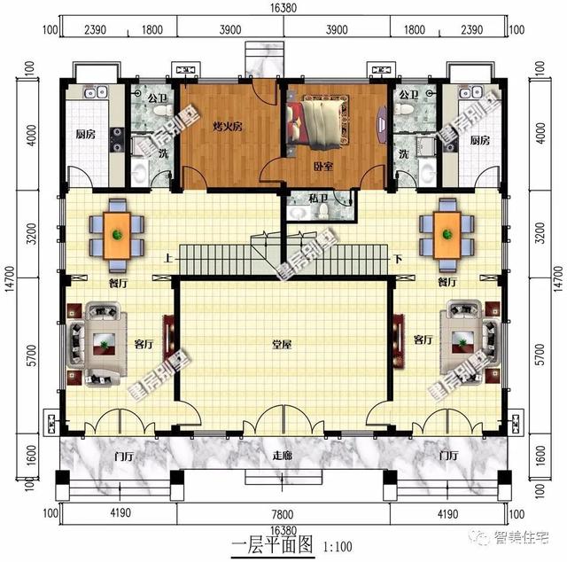 平屋頂設(shè)計。