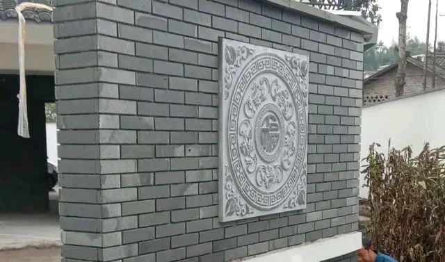 有結(jié)構(gòu)圖和中國(guó)裝飾圖