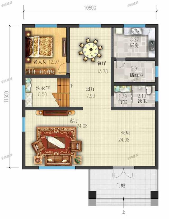 農(nóng)村經(jīng)濟(jì)型小別墅