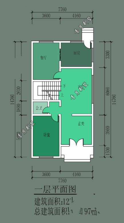 有大露臺和多個陽臺的三層別墅