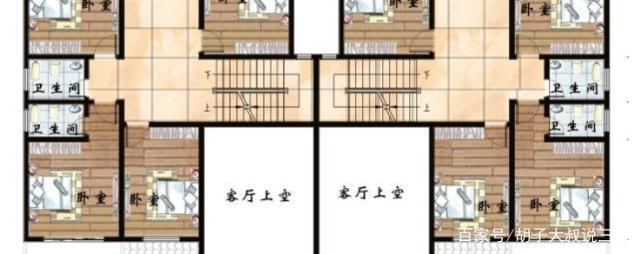 農村地區(qū)建房