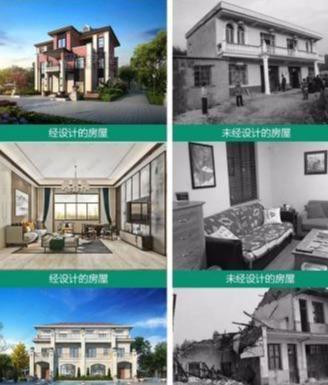 鄉(xiāng)村別墅的設(shè)計(jì)圖紙