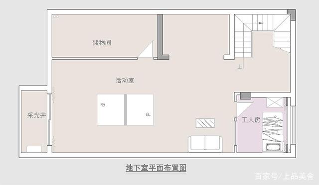 前衛(wèi)時尚的新中式風格