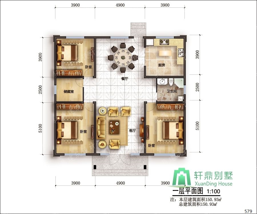 鄉(xiāng)下的中國(guó)式合院