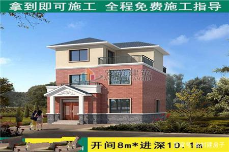 80平方米的農(nóng)村自營設計圖