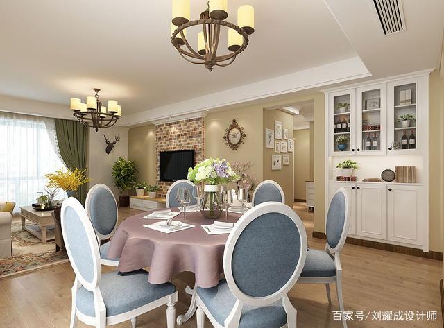 120平方的美式風(fēng)格