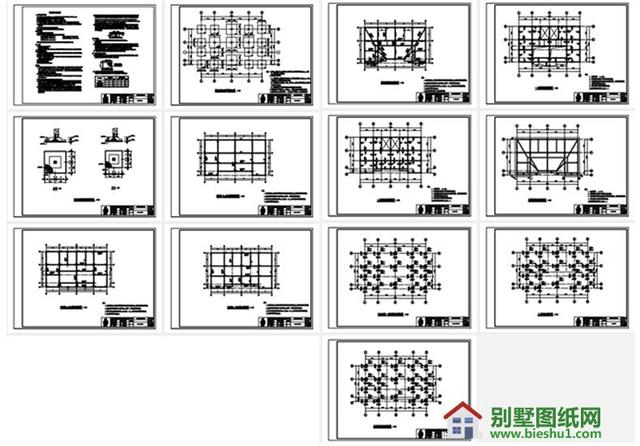 二層半現(xiàn)代風格農村自建房別墅設計圖