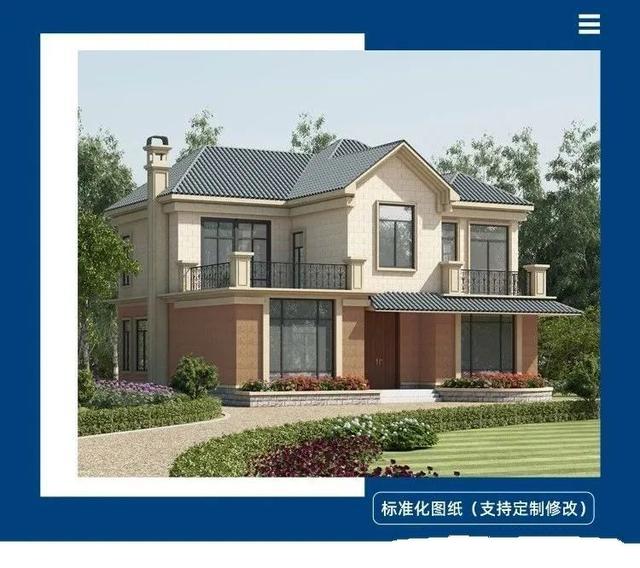 別墅設(shè)計(jì)的效果圖