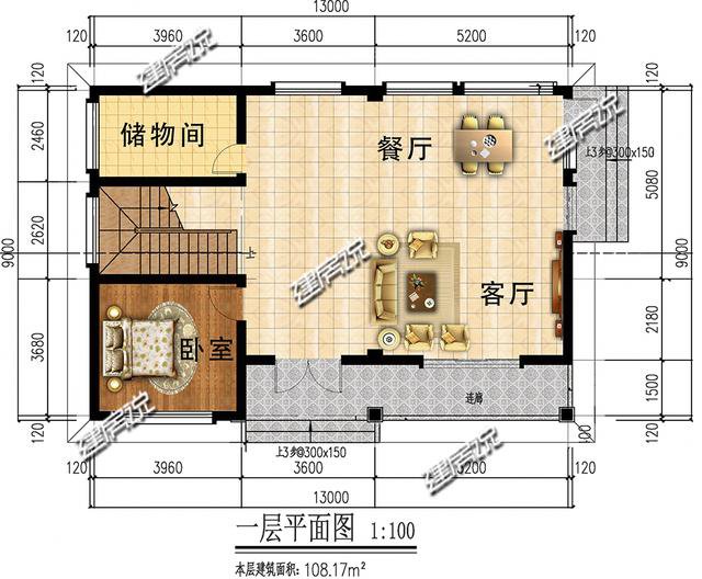 25萬兩層別墅效果圖