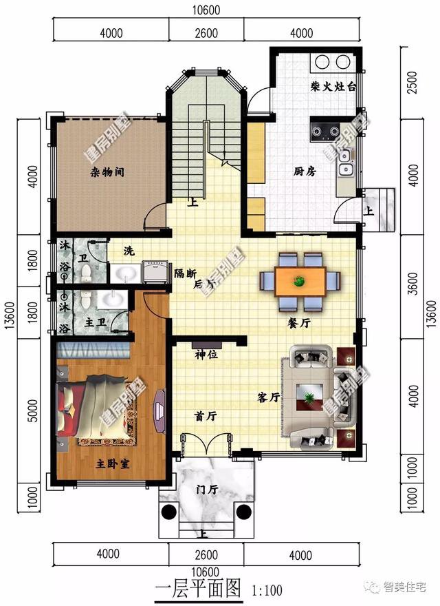 四層別墅設計案例