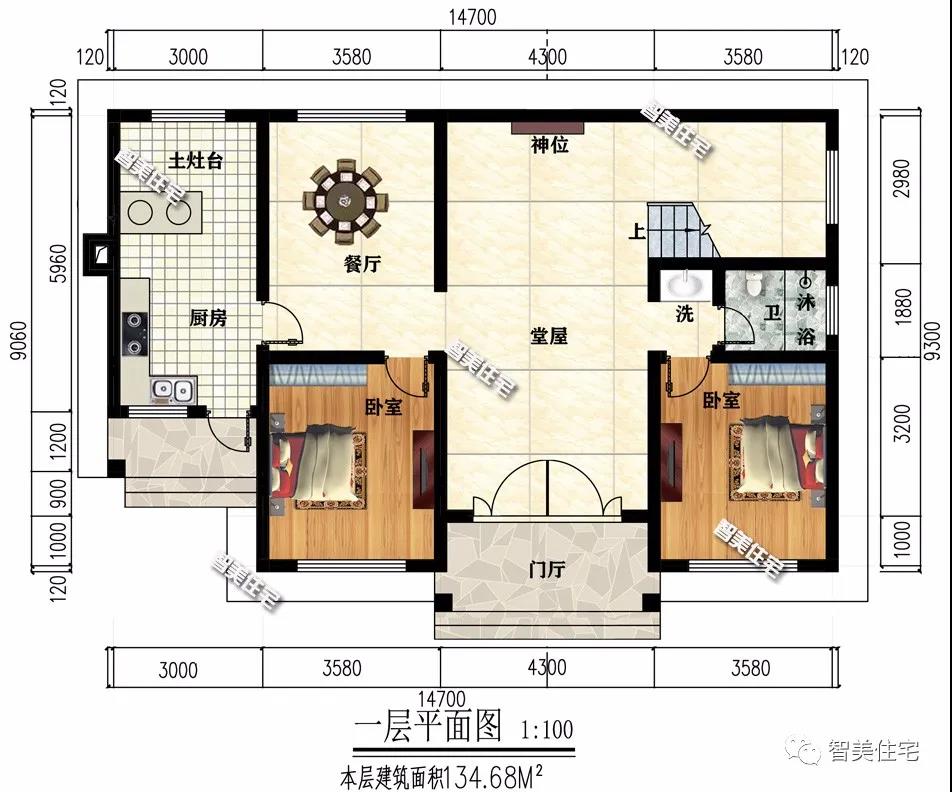 鄉(xiāng)村別墅設(shè)計(jì)