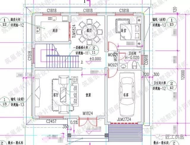 農(nóng)村房屋設(shè)計圖