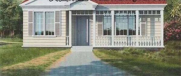 普通房子的設(shè)計圖