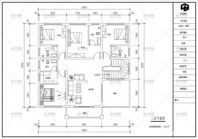 多窗設(shè)計的歐式別墅