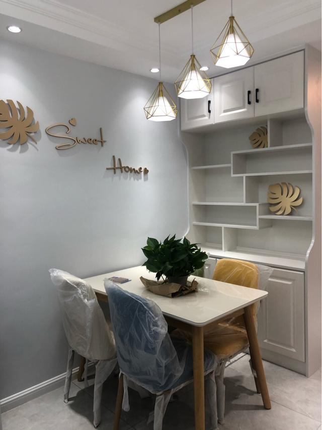 新房裝修設(shè)計