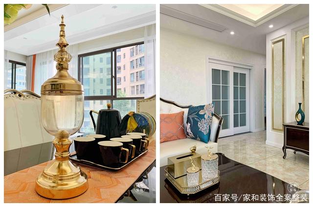 簡歐風格裝修設計