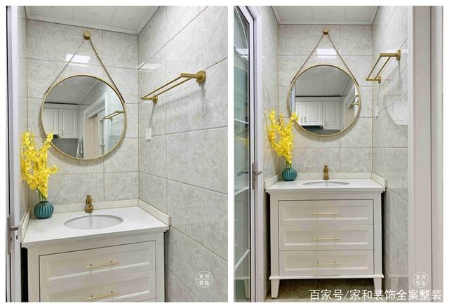 簡歐風格裝修設計