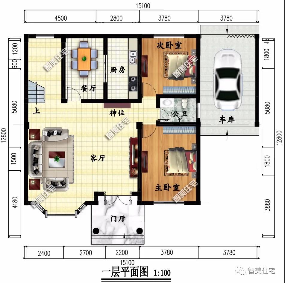 帶停車庫的農(nóng)村二樓別墅