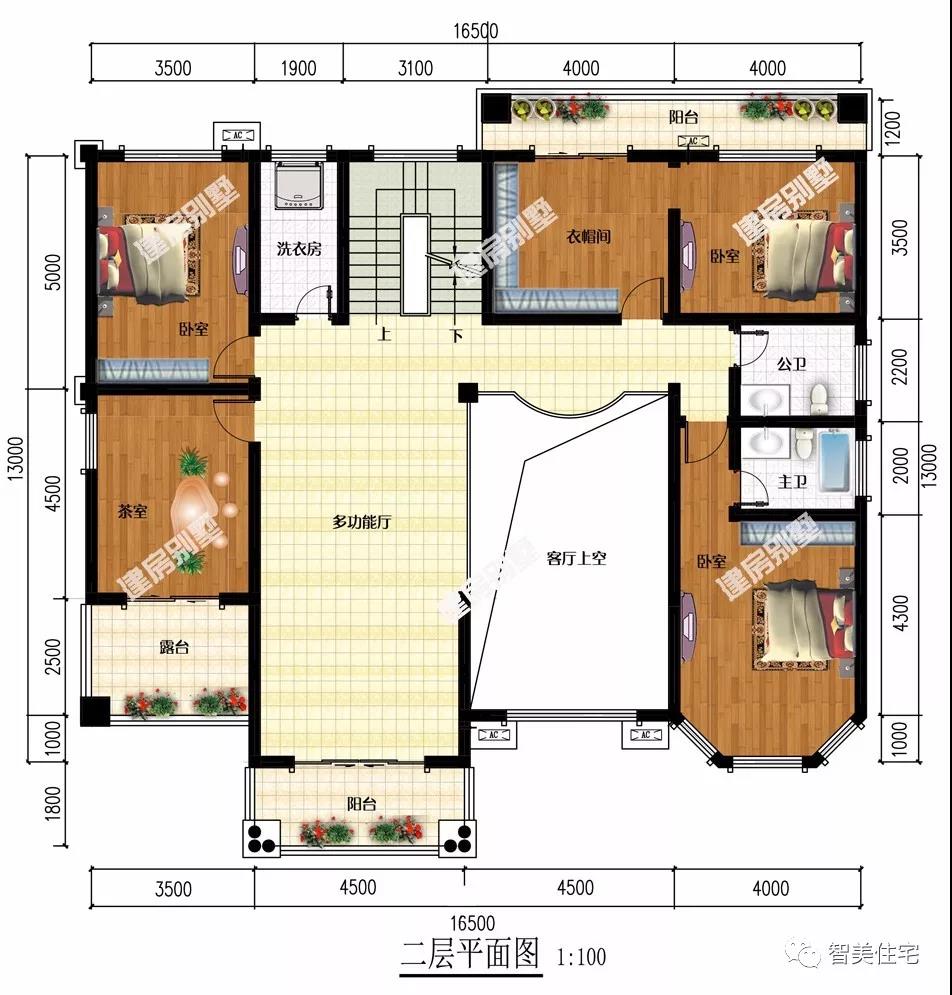 寬16-17米的農(nóng)村別墅
