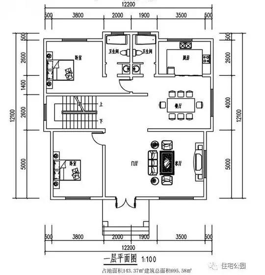 農(nóng)村別墅設(shè)計(jì)