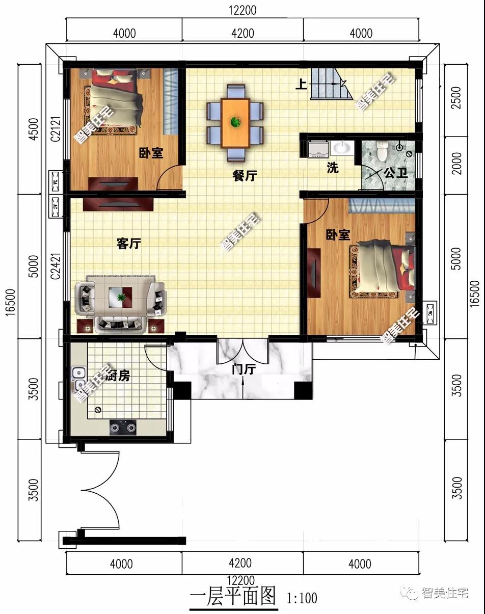 農(nóng)村別墅設(shè)計圖