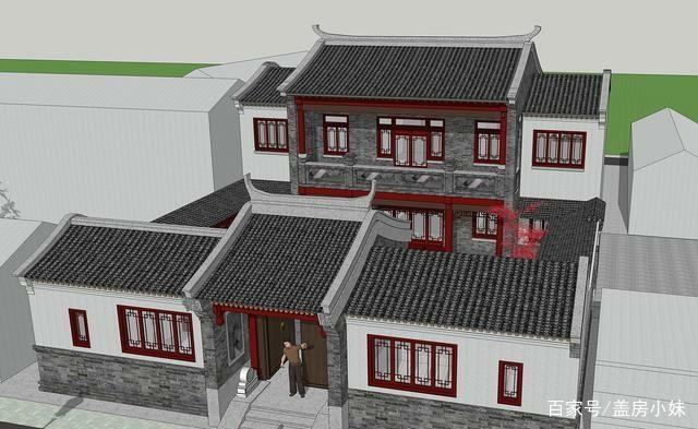 四合院設(shè)計