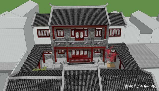 四合院設(shè)計