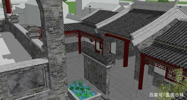 四合院設(shè)計