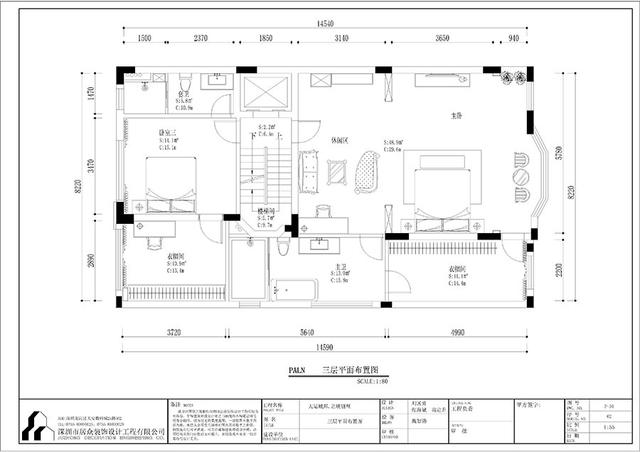 歐式別墅設(shè)計